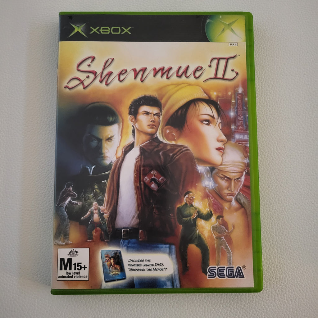 Shenmue II.