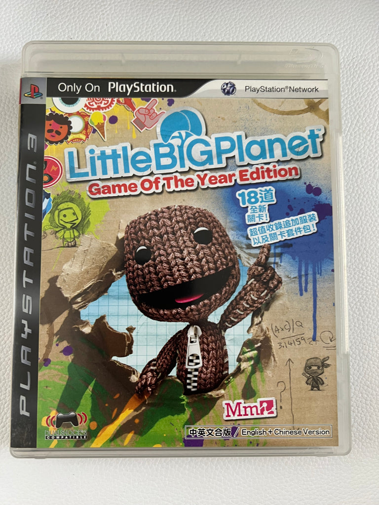 Little Big Planet Game of the Year Edition (Chinese/English).