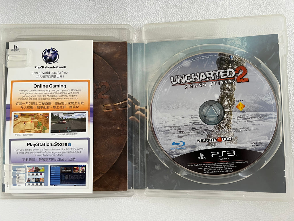 Uncharted 2 (Chinese/English).