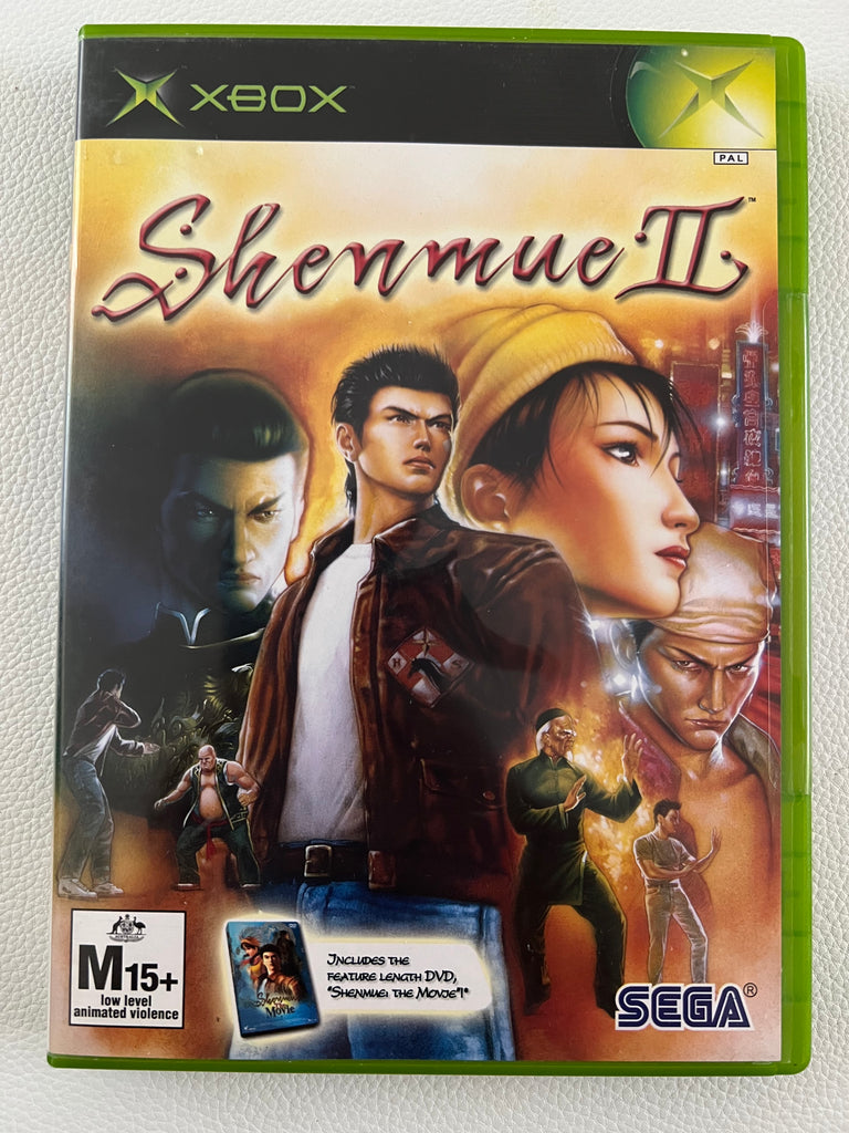 Shenmue II.